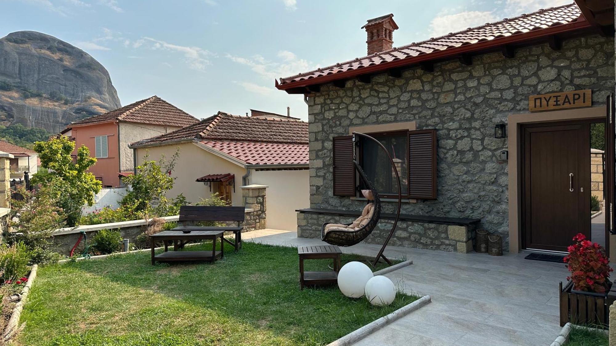 Guesthouse Pyxari กาลัมปากา ภายนอก รูปภาพ